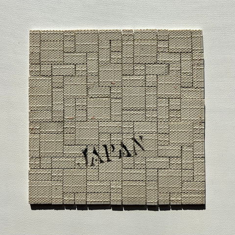 1960s Grey & Yellow Japanese Mosaic Floor Tile 23 Sq Ft Lot - 23 Piece Set