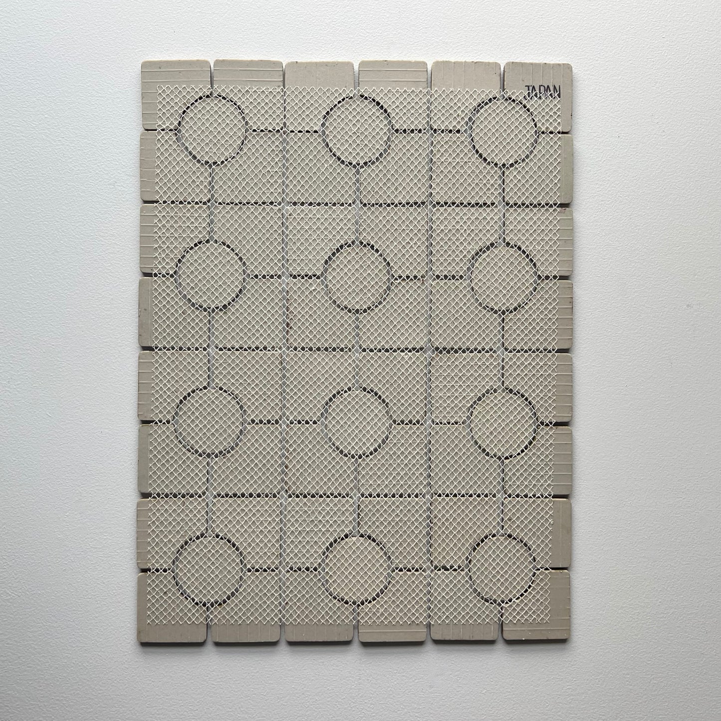 Green/ Silver Japanese 1960s Wall Tile, 20 Sq Ft Lot - 18 Piece Set