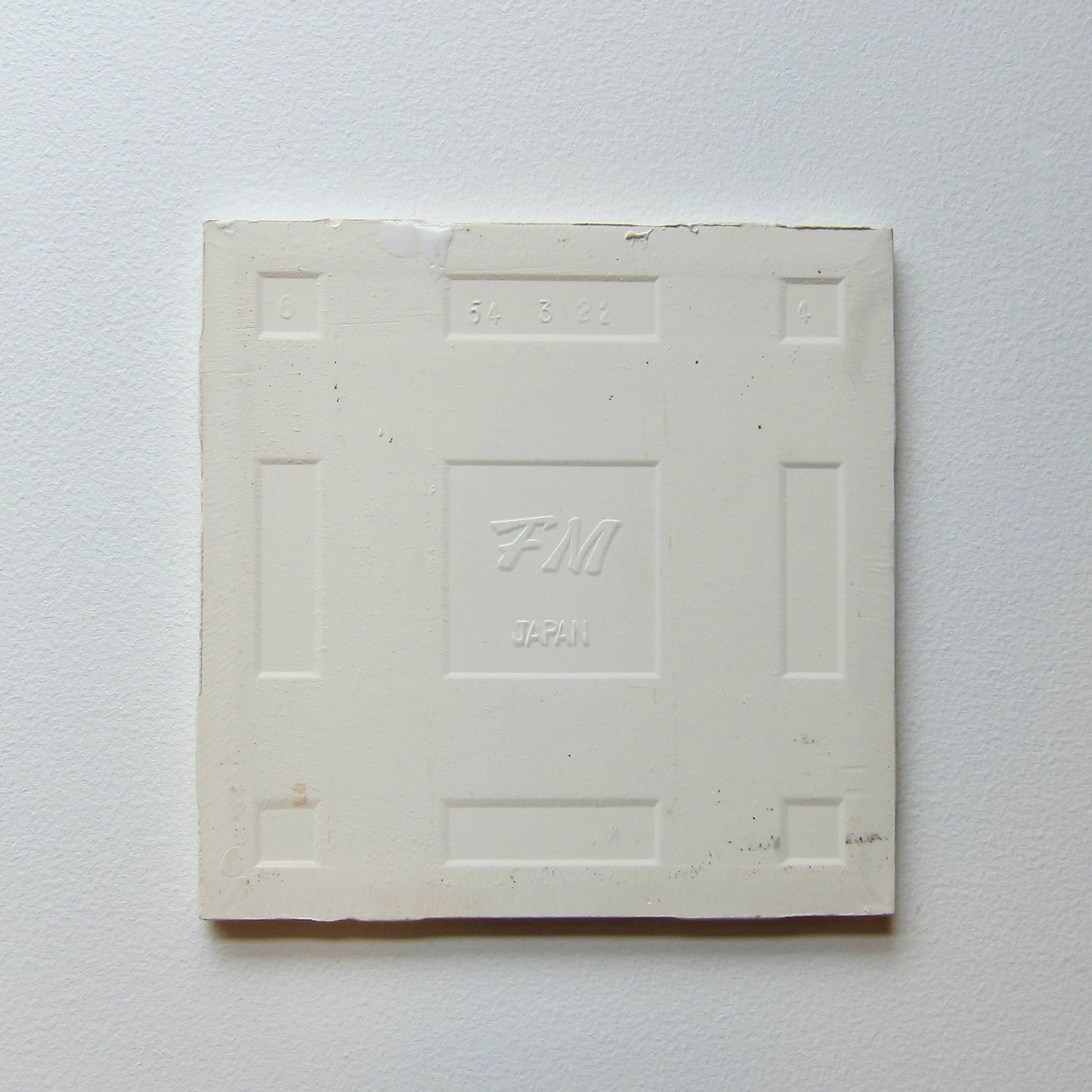 Yellow 1970s Japanese Fujimiyaki Porcelain Wall Tile, 28 Sq Ft Lot - 224 Piece Set