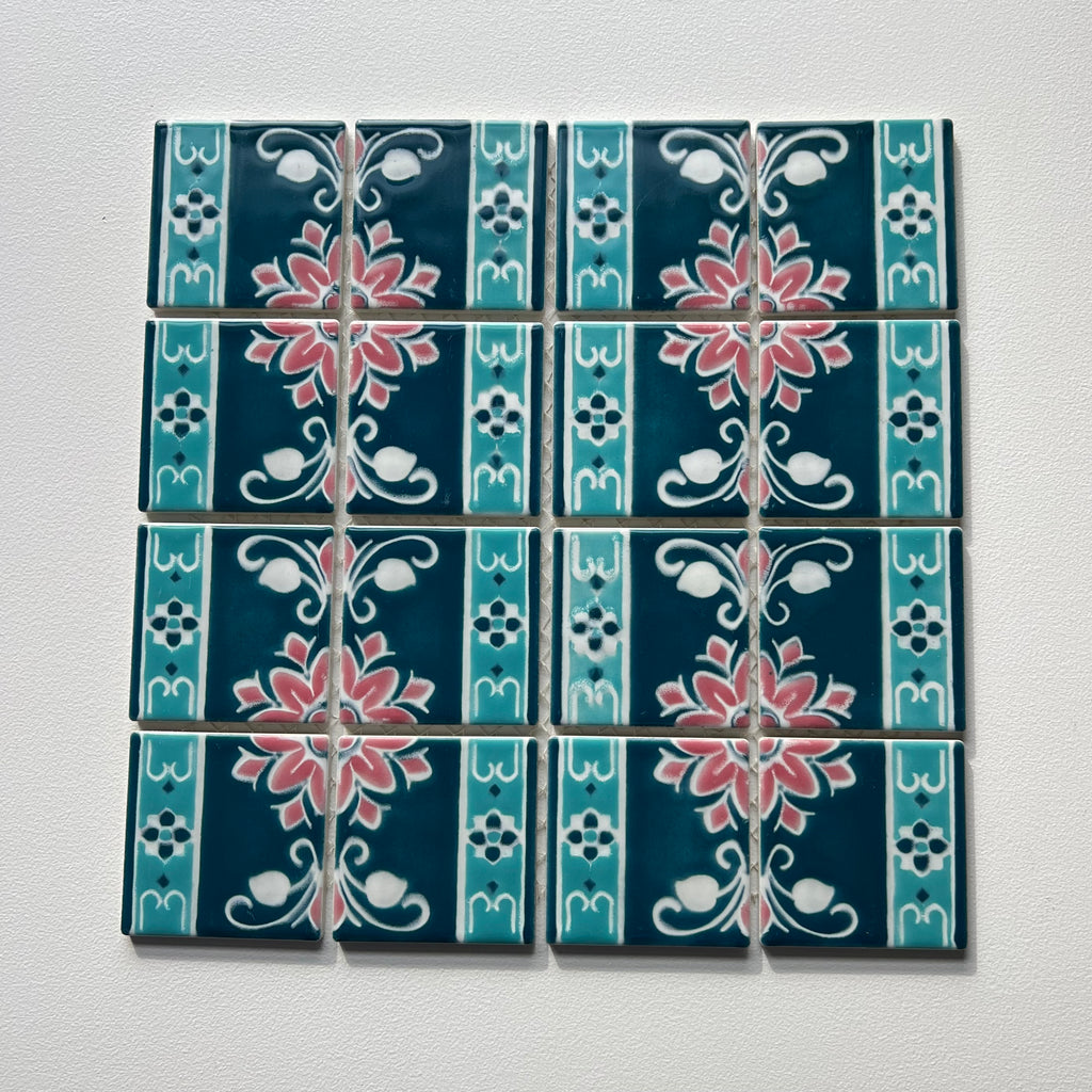 Vintage Japanese 1970s Wall Tile, 22.5 Sq Ft Lot - 22.5 Piece Set