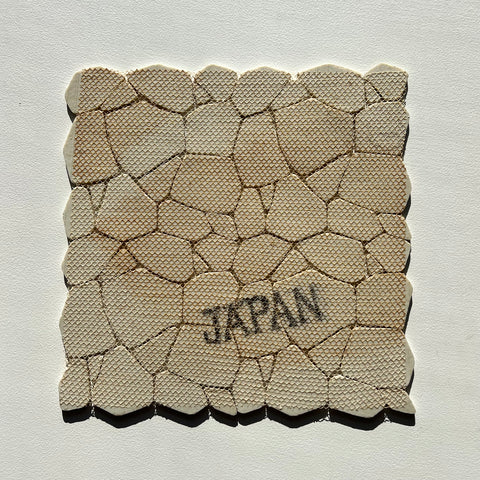 Vintage Brown Japanese 1970s Floor/ Wall Tile, 7 Sq Ft Lot - 7 Piece Set