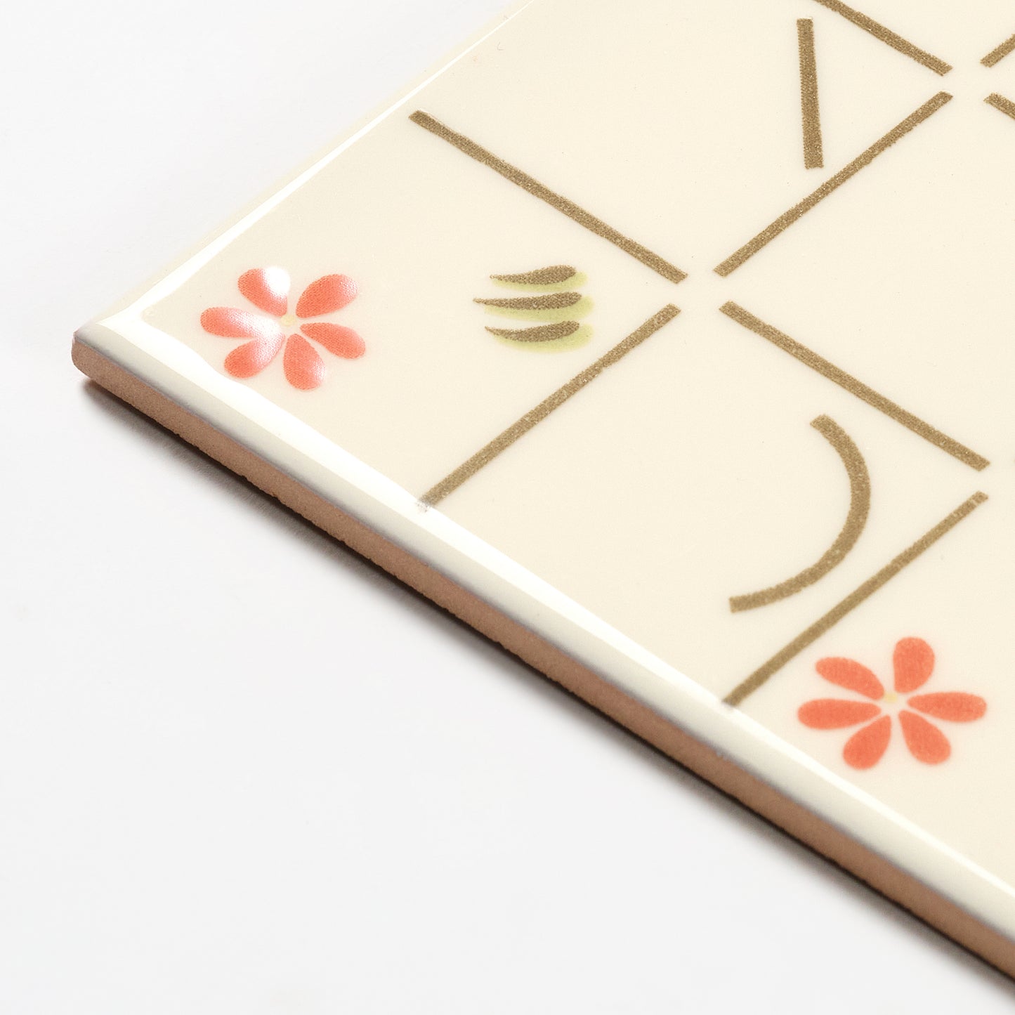 1970s Vintage Italian Neo Art Deco Wall Tile, 324 Sq Ft Available - 18 Sq Ft Per Box