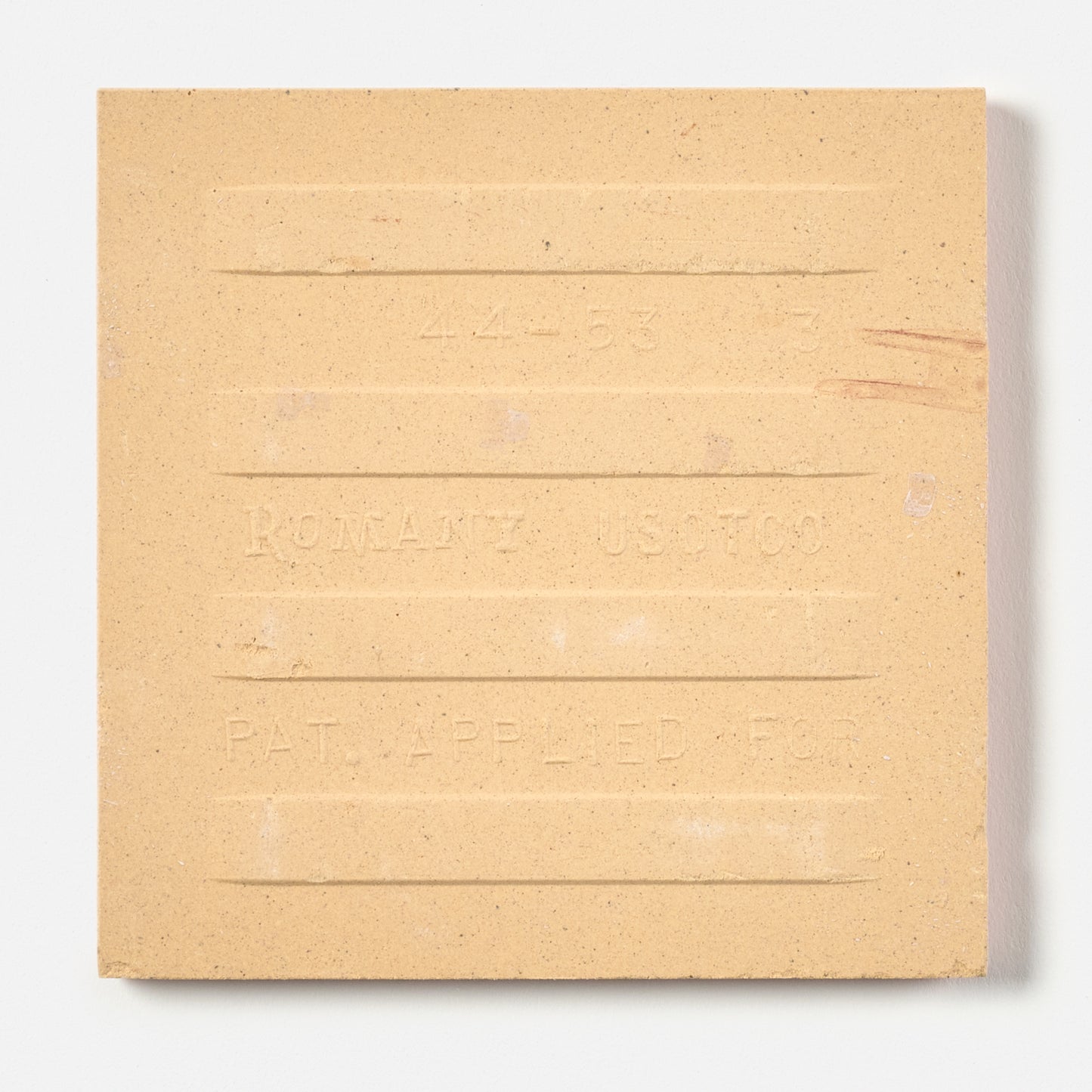 1950s Romany Coffee Wave Wall Tile