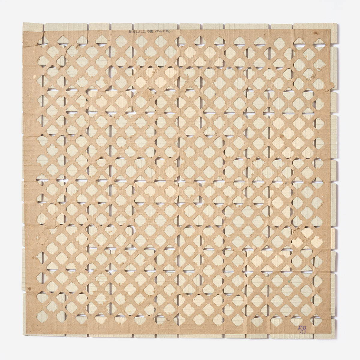 Vintage 1960s Harvest Gold Block Random Floor/Wall Tile